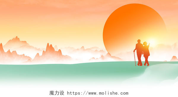 橙色中国风重阳节展板背景